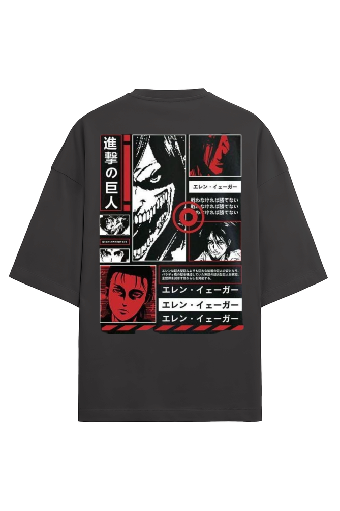 ATTACK ON TITIAN LIMITED EDITION OVERSIZED